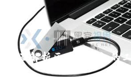 什么是区块链钱包？全面解析区块链钱包的工作原理与使用技巧