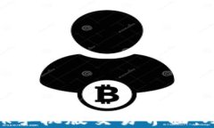 如何高效使用Metamask手机版