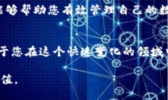   一站式工具：如何轻松查