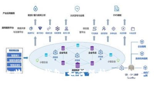 2014年比特币冷钱包：如何保护你的数字资产安全