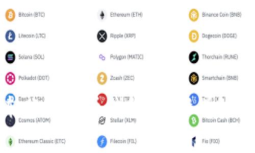 轻松学会如何转账虚拟币钱包：步骤详解与常见问题解答