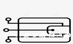 比特币纸钱包官网：安全