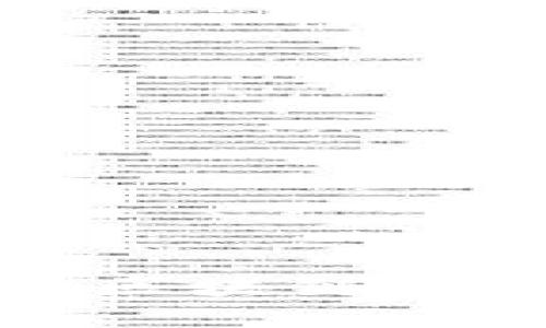 如何选择安全可靠的区块链钱包及安全币投资指南