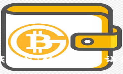 小狐钱包插件前置下载教程：轻松快捷，让你的数字资产管理无忧