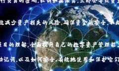   如何找回和保护你的Me