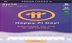 小狐钱包无法添加BSC链？