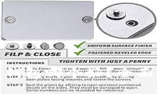 存储比特币的钱包哪个好？全面解析最佳选择