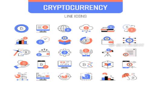 区块链知识普及：全面了解数字钱包的使用与安全