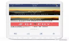 2023年最佳USDT钱包推荐：安