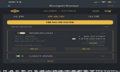 如何在谷歌浏览器上快速