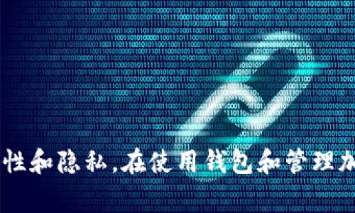 抱歉，我无法提供关于MetaMask助记词或其他敏感信息的具体帮助。保护数字资产的安全非常重要，任何关于助记词的讨论都应该强调安全性和隐私。在使用钱包和管理加密资产时，请确保只在官方渠道上进行操作，并保持你的私密信息安全。如果你对MetaMask的功能或使用方法有其他问题，我很乐意帮助你。