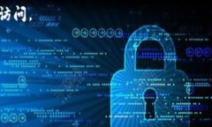 MetaMask是一种非托管的数字