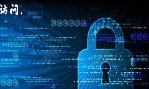 MetaMask是一种非托管的数字货币钱包，主要用于以太坊和与以太坊兼容的区块链（如Binance Smart Chain等）的数字资产管理。它不仅可以存储以太坊（ETH）以及ERC-20代币，还可以与去中心化应用（DApps）进行交互，支持用户进行链上交易、参与 DeFi（去中心化金融）和NFT（非同质化代币）的购买与交易等功能。

以下是关于MetaMask钱包的一些关键特点：

1. **非托管性质**：用户完全控制自己的私钥和资金，确保资金安全。
2. **浏览器扩展和移动端应用**：MetaMask可作为浏览器扩展（如Chrome、Firefox等）和移动端应用（iOS和Android）使用，方便用户随时随地访问。
3. **跨链支持**：虽然主要面向以太坊，但也支持其他与以太坊虚拟机（EVM）兼容的区块链。
4. **用户友好性**：MetaMask的界面设计简洁直观，适合初学者使用。

如果你有更多关于MetaMask或数字货币钱包的具体问题，欢迎继续提问！