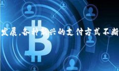 金小狐钱包并不是一个广