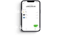 区块链钱包的商标注册大