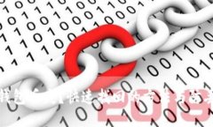 小狐钱包丢失？快速找回