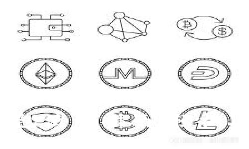 MetaMask钱包使用指南：轻松上手，安全无忧