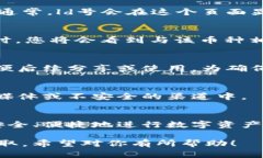 如何找到小狐钱包的ld号？