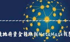 -------------------------------