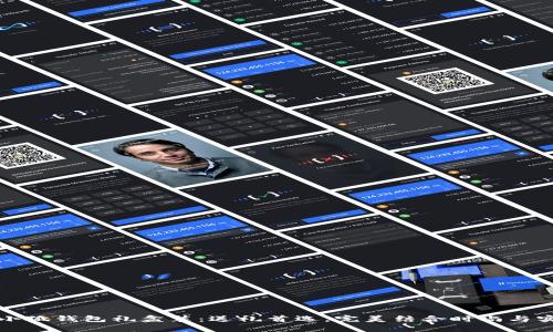 金小狐钱包礼盒装：送礼首选，完美结合时尚与实用