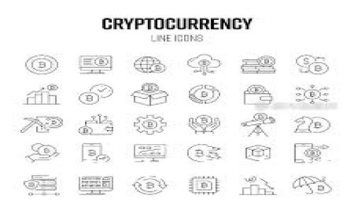 手机小狐钱包如何快速重新创建账户：详细教程与常见问题解答