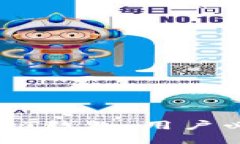 如何安全下载USDT钱包：用