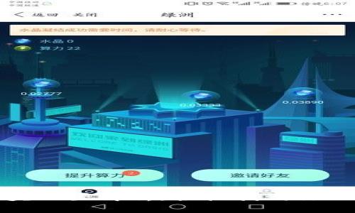 小狐钱包文件夹位置解析：轻松找到你的数字资产存储