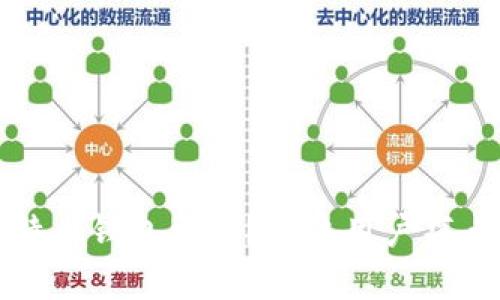 如何加速比特币钱包更新？解决用户痛点的实用指南