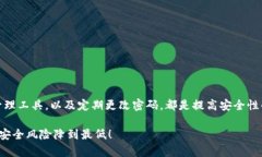 jiaoti如何配置小狐钱包密