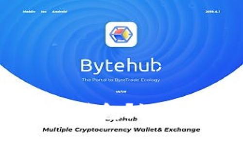  无法搜索到小狐钱包？深入解析及解决方法