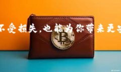 jiaoti区块链冷钱包的种类