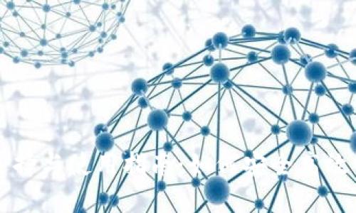 比特币手机钱包的选择与使用指南：如何安全高效管理你的比特币资产