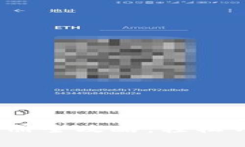 Metamask手机版注册全攻略：轻松开启你的区块链之旅！