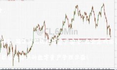   小狐钱包未找到媒体？教