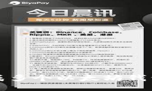 轻松生成多个以太坊钱包的方法