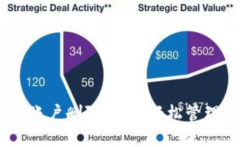 小狐钱包多余账户删除指南：轻松管理你的数字资产