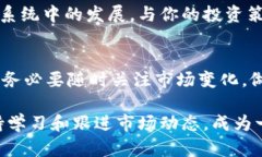 在以太坊钱包中操作PIG代