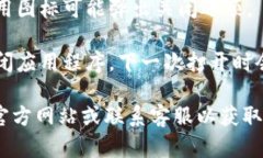 被解答的内容 看起来您在