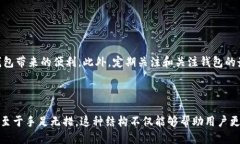 思考一个且的    小狐钱包