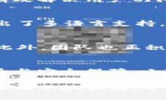   轻松掌握小狐钱包：用户