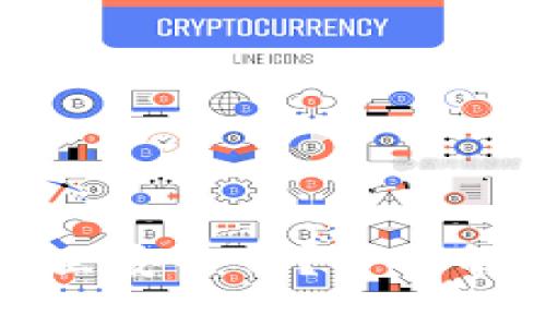 虚拟币存放在钱包里安全吗？全面解析数字资产安全性