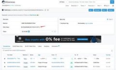 小狐钱包发行失败的深层