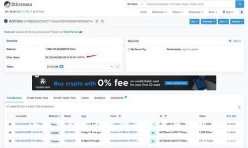 小狐钱包发行失败的深层原因解析