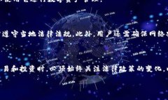 在回答您关于MetaMask提供哪