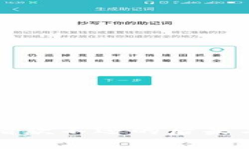 小狐钱包借款不还的后果与影响分析