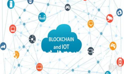 tp钱包如何使用USDT兑换TEX：简单易懂的步骤指南