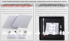 如何将火币网的数字货币