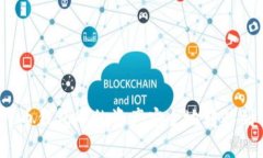 如何将比特币钱包中的资