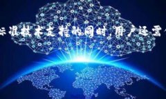 华为比特币钱包是什么在