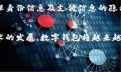 baoti轻松安装国内小狐钱包